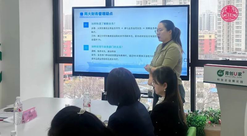 640_wx_fmt=jpeg&tp=webp&wxfrom=5&wx_lazy=1&wx_co=1 (1)